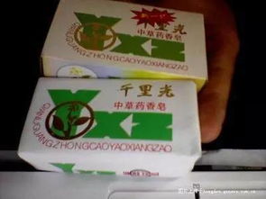 柳州，一座與辦公用品交織的消逝印記