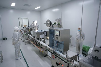 御芝林匠心之路 構建“綠色·智慧·透明”工廠，造就卓越品質保健食品