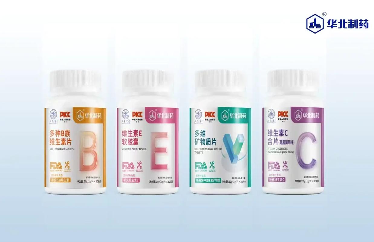 藥食同源 從源頭工廠到餐桌的智慧選擇，開啟健康捷徑