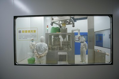 御芝林匠心之路 構建“綠色·智慧·透明”工廠，以卓越品質引領保健食品新篇章